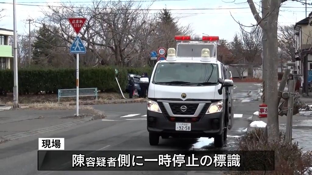 交差点の衝突事故で中国国籍の男を逮捕　「旅行中」と供述した男側に一時停止の標識も