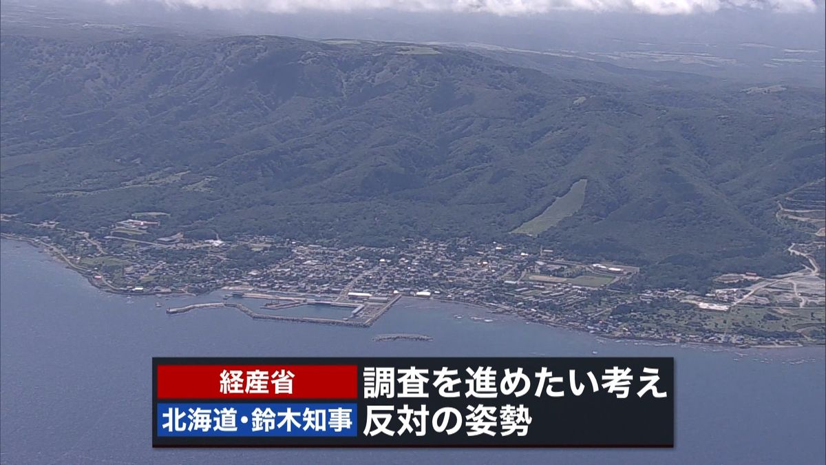 「核のゴミ」処分場　北海道知事ら意見交換