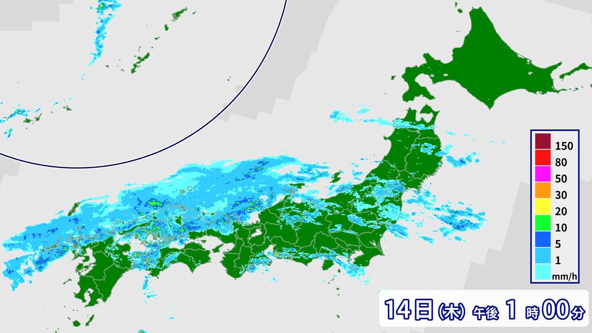 各地で雨　関東や東北では気温大幅に低く…