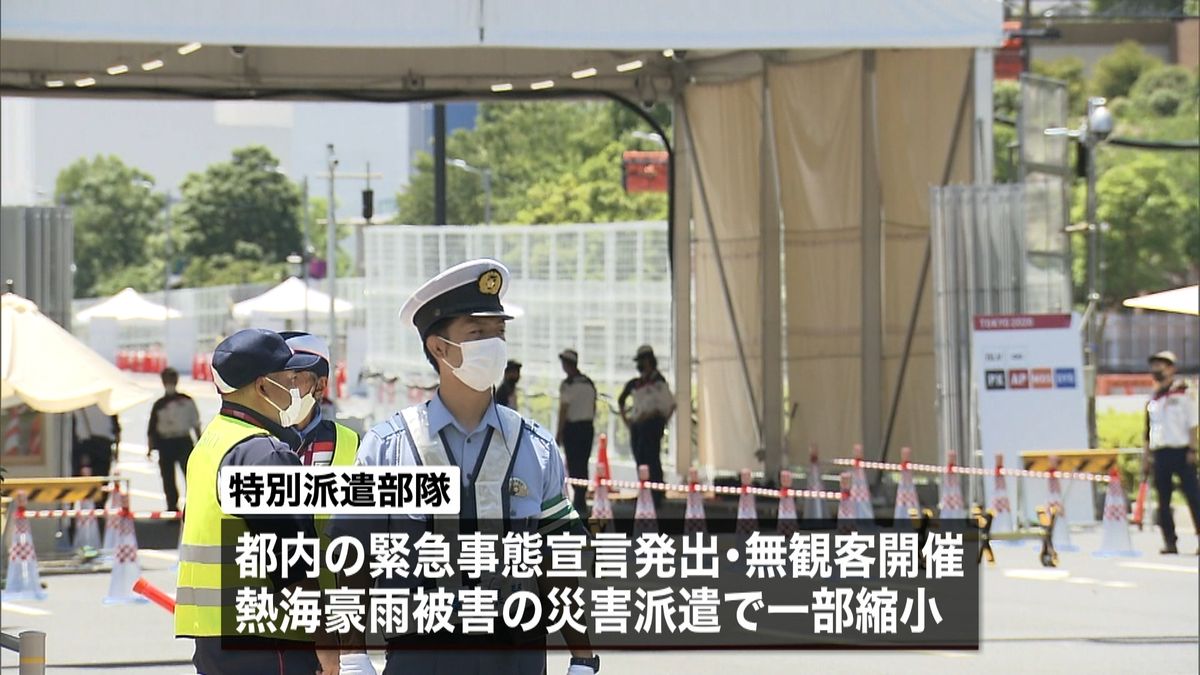 東京五輪・パラ　警察官６万人態勢で警備
