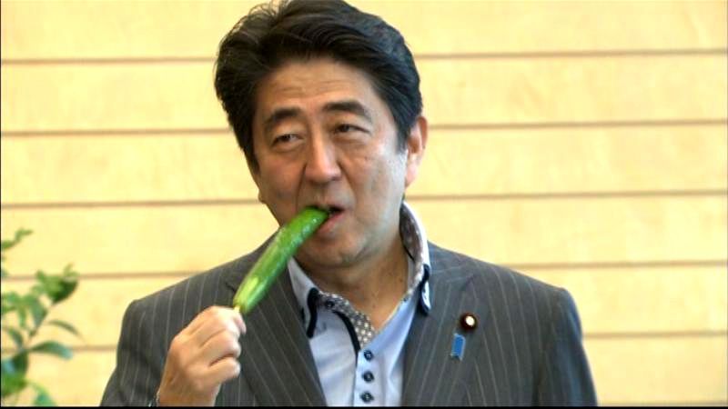 安倍首相、福島県産野菜の安全性をアピール