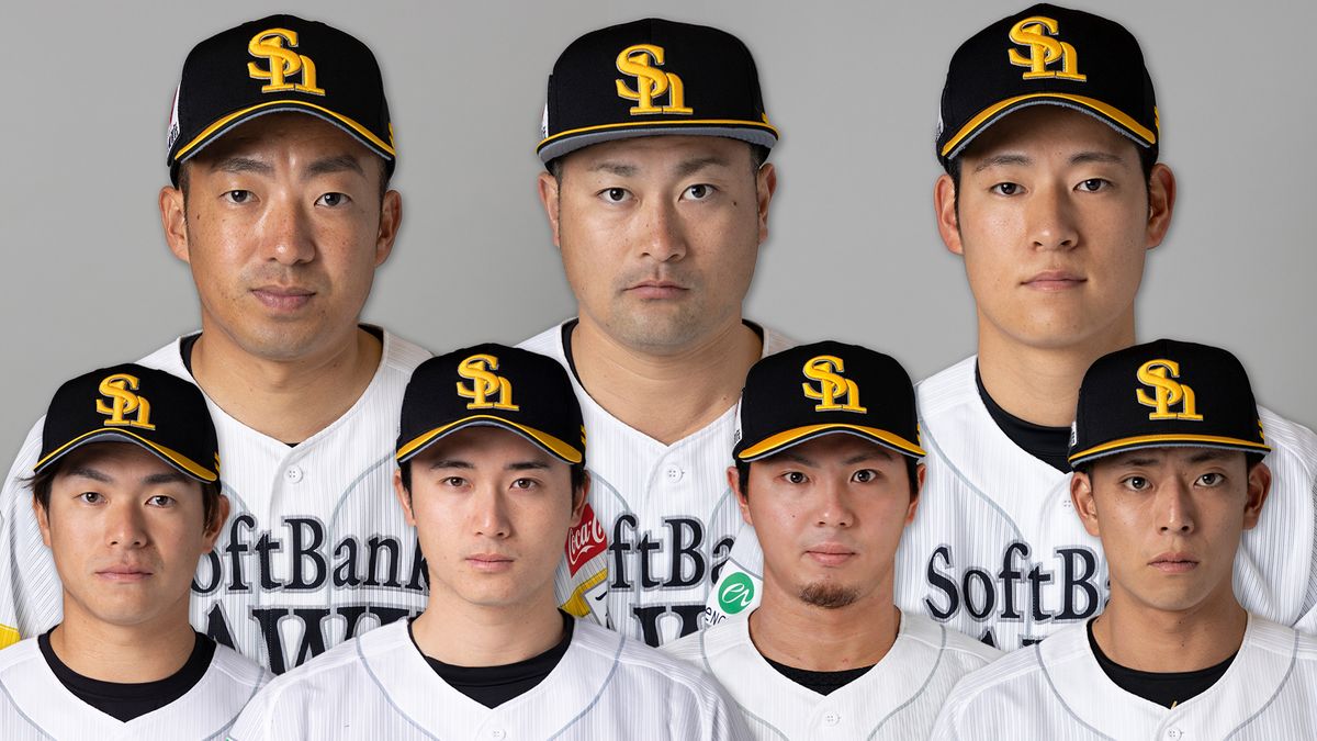 【ソフトバンク】森、嘉弥真、上林、高橋純、佐藤直ら7人の戦力外発表　実績ある選手に加え過去のドラ1も　