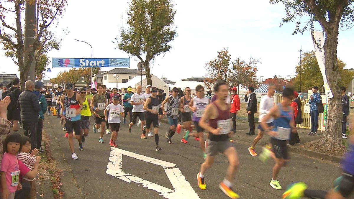 1100人が爽快に駆け抜け　足羽川ふれあいマラソン開催