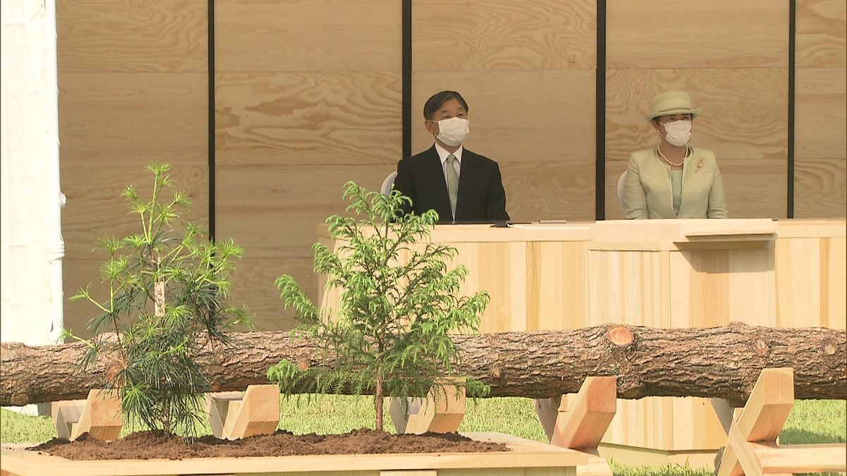 両陛下「全国植樹祭」に初のリモート参加