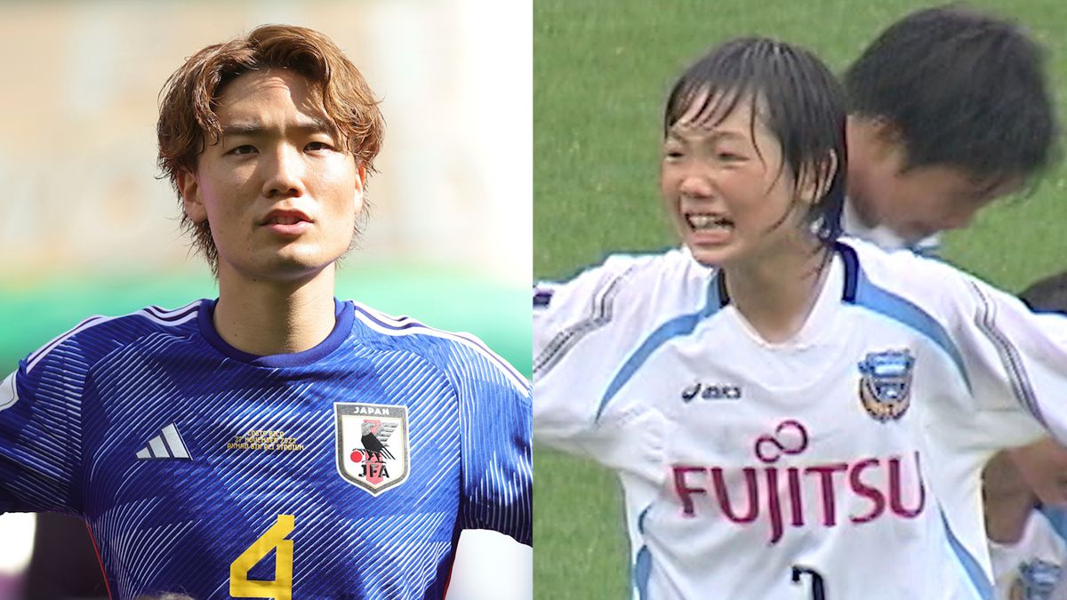 全日本U-12サッカー選手権　カタールW杯日本代表・板倉滉が選手達へエール「ワールドカップを目指して頑張ってほしい」