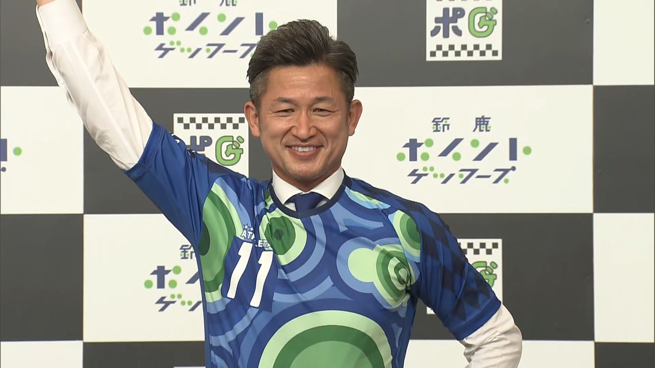 最初の 早い者勝ち！ ワンルヴァン杯最年長出場記録更新(54歳2カ月23日