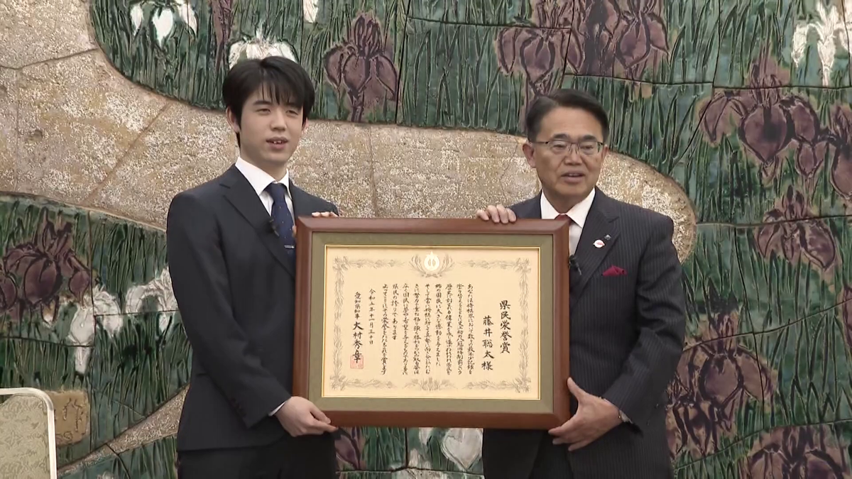 大村知事から「愛知県県民栄誉賞」を授与