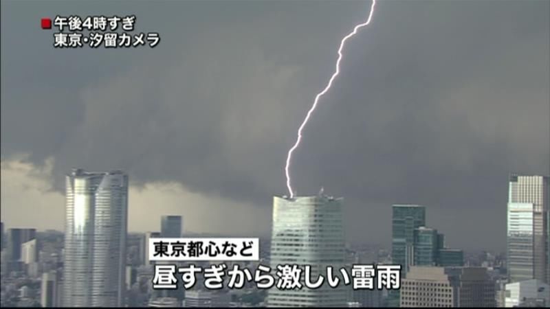関東南部で激しい雨　停電や冠水相次ぐ