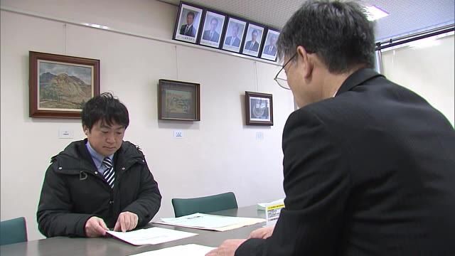 受験シーズン本格化　県立高校の一次入試の願書受付始まる　大分