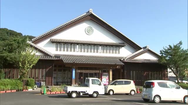 被後見人の口座から約40万円着服　佐伯市社会福祉協議会の40代男性職員　懲戒解雇