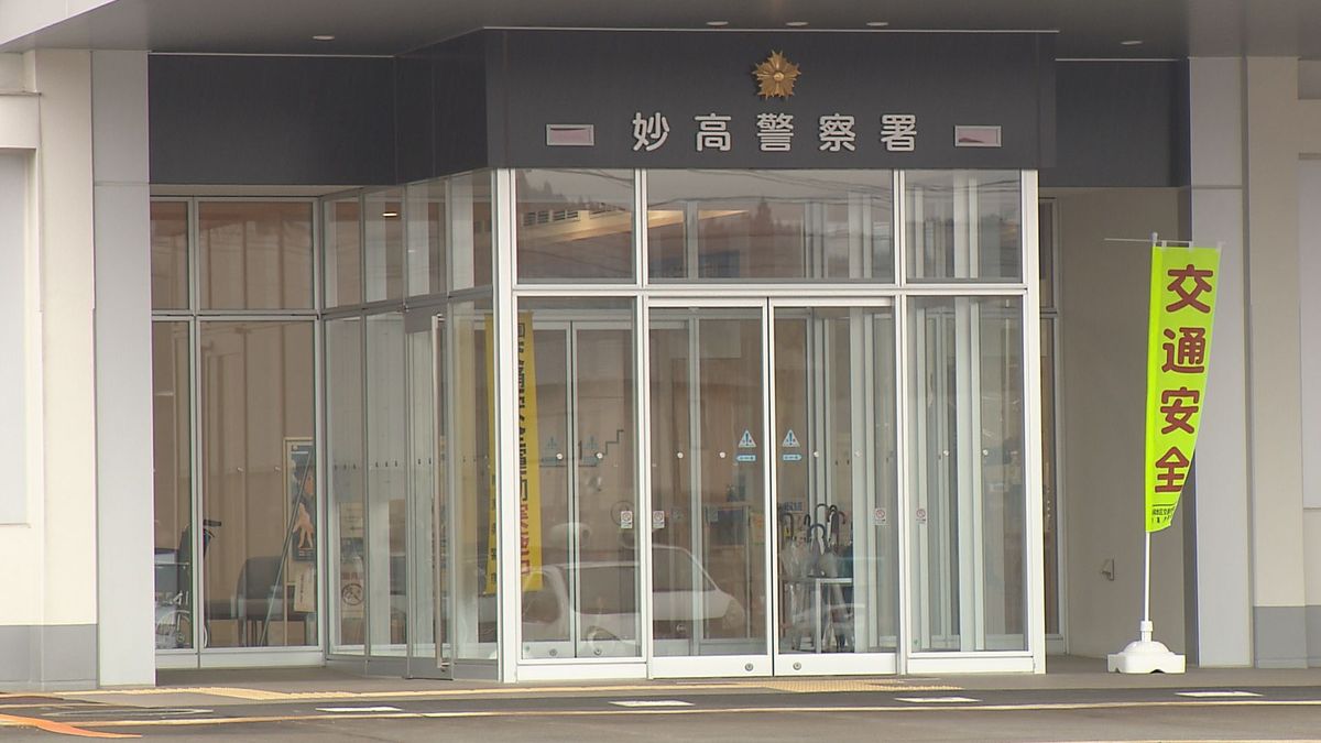 学校の寮に火をつける　建造物損壊の疑いで19歳の専門学校生を逮捕《新潟》