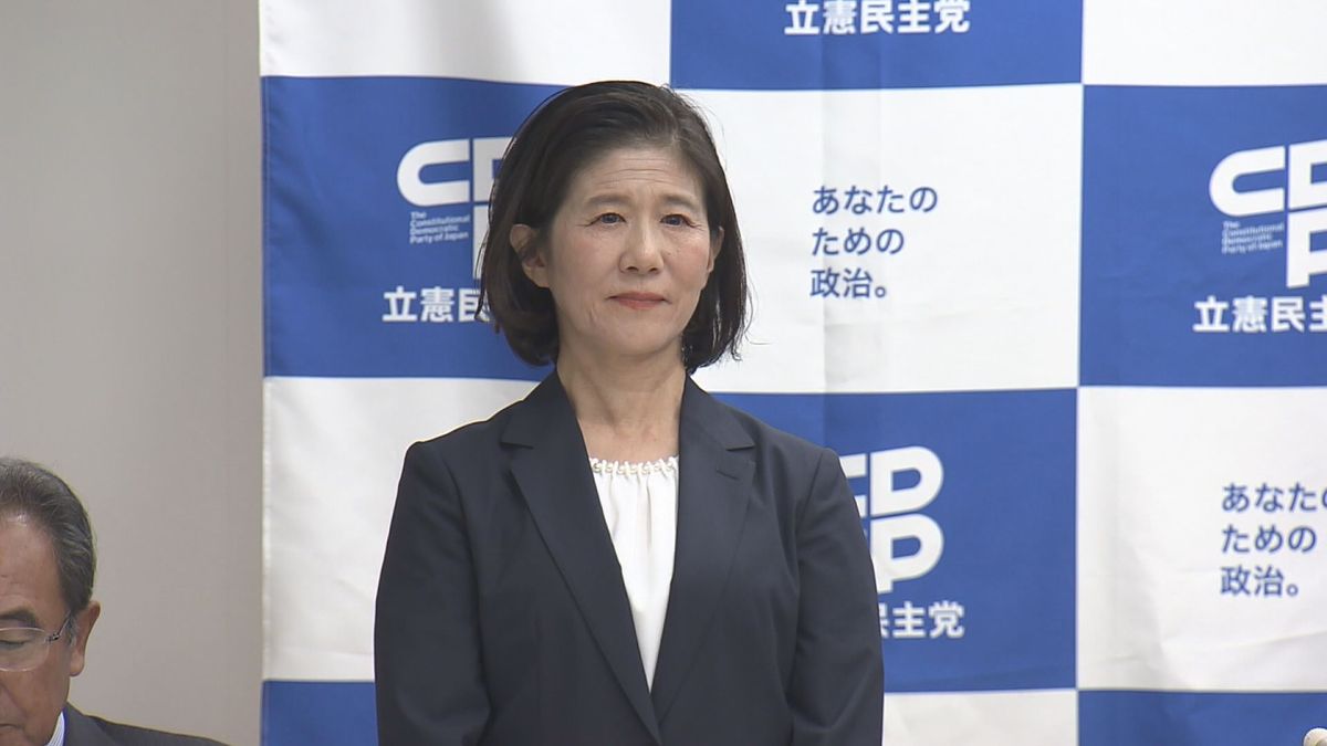 立憲民主党　次期衆院選島根2区の公認予定者に大塚聡子氏　ことしの衆院選で立候補も自民候補に敗れる　島根県