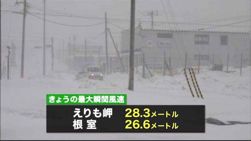 北海道は猛吹雪　大荒れの天気あさってまで