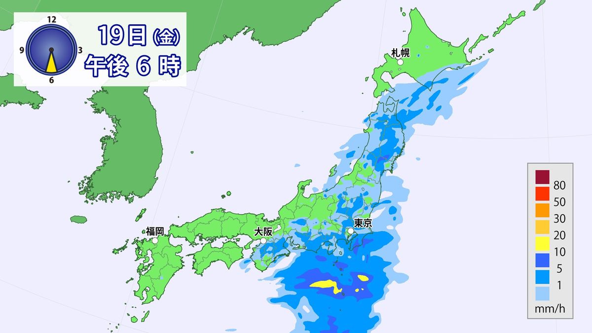 【天気】西から回復　広島は昼過ぎから曇り