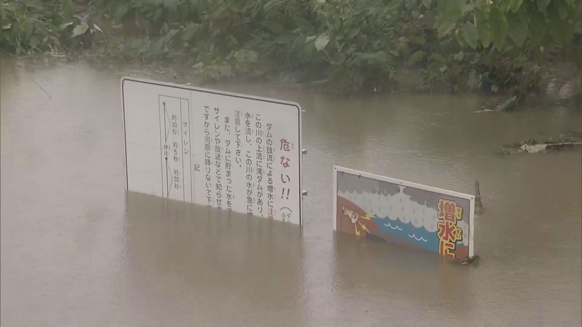 【なぜ】台風5号で久慈市に岩手県内で初の「緊急安全確保」発令　しかし避難しなかった人も　背景と課題は？