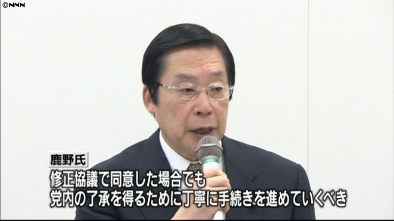 民主党内での手続きを丁寧に～鹿野前農水相