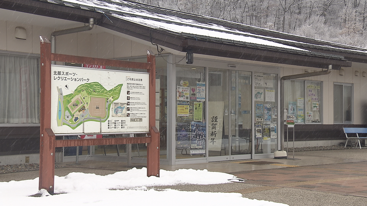 金庫から現金約100万円が盗まれる 長野市の大型複合施設  年末年始の休館中に事務所荒らし 侵入窃盗事件として捜査