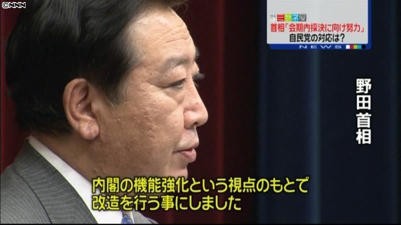 首相、「会期内の増税法案採決」の意向表明