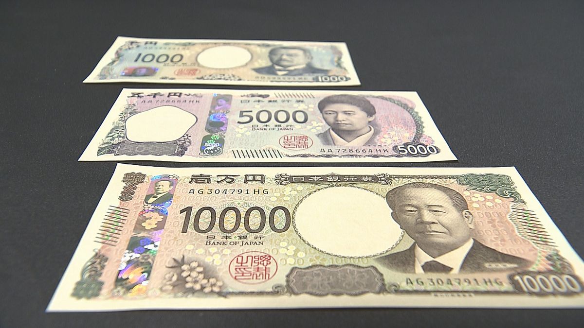 東京証券取引所で「一万円札引継式」新旧の肖像の偉人　出身地の市長が出席　大分