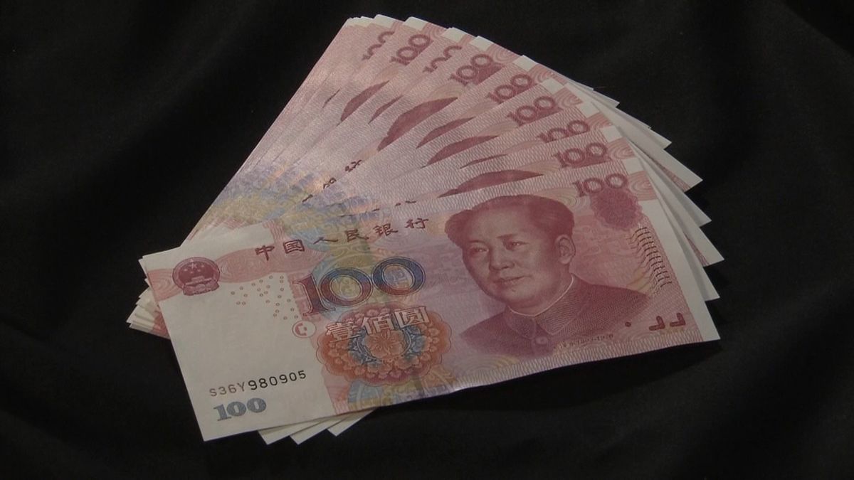 ジンバブエ　自国通貨に中国“元”採用へ