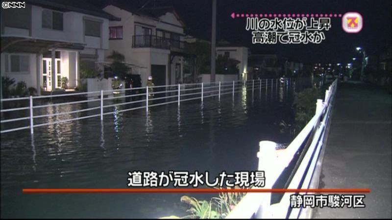 静岡市で道路冠水　台風１２号による高潮か