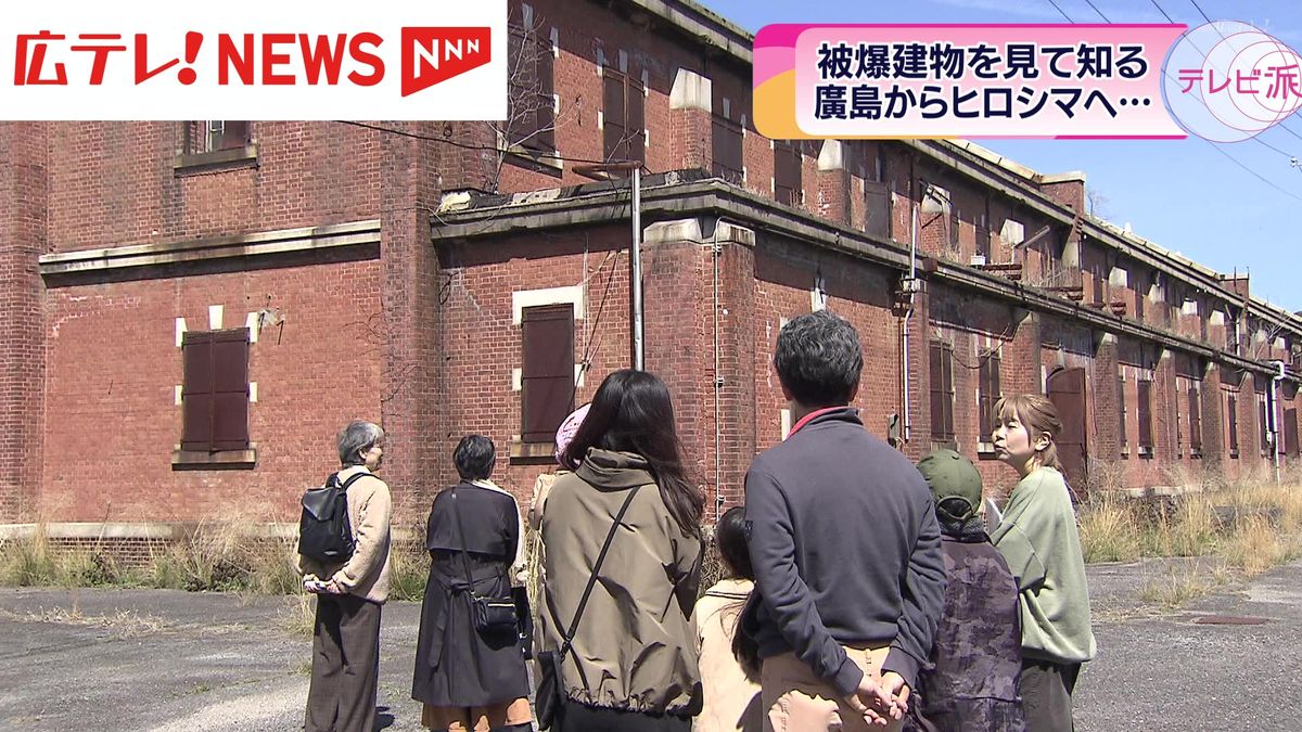 旧陸軍被服支廠で自由見学会　広島