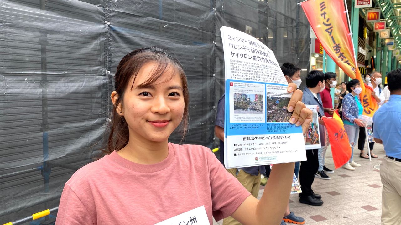 ミャンマー“民族融和のともしび“東京から…在日ロヒンギャ「サイクロン被害」で募金活動