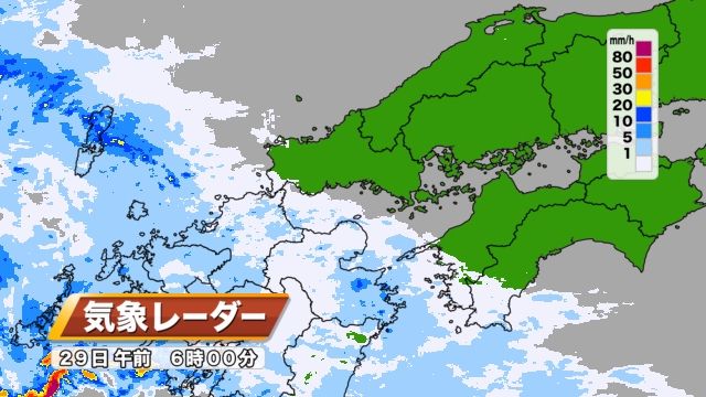 きょう29日（月）午前6時気象レーダー