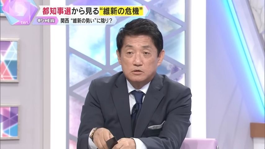 読売テレビ・高岡達之特別解説委員