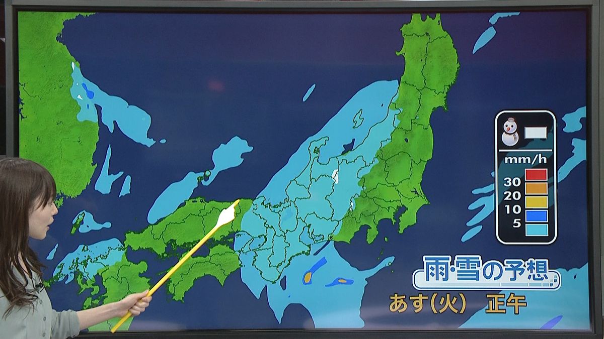 【天気】東海や北陸　雨脚が強まる所も