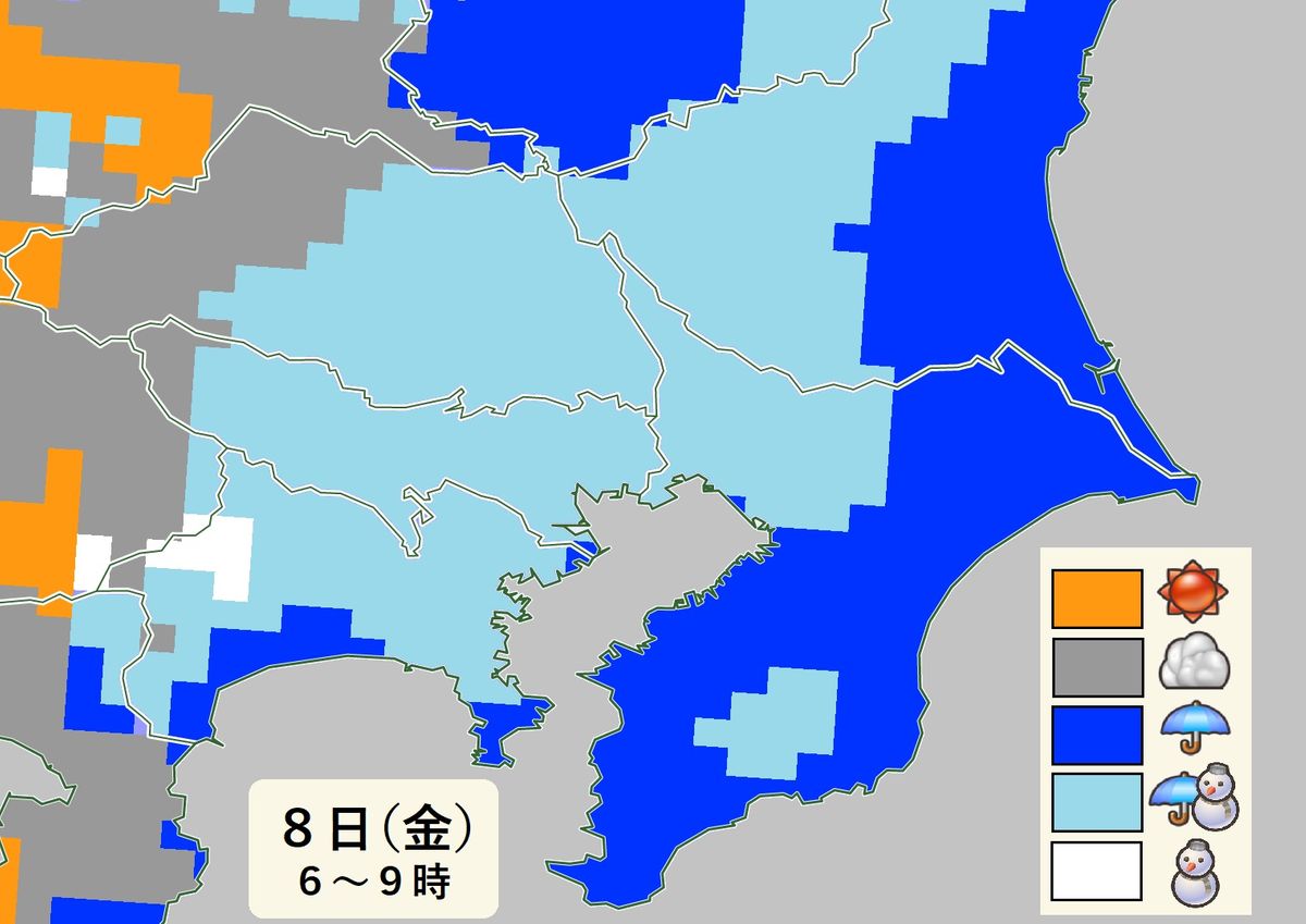 関東に雪の情報　23区内でうっすら積雪も