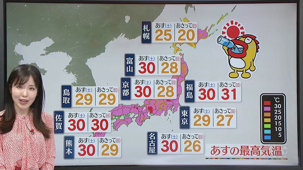 【あすの天気】全国的に晴れ　北日本は風やや強い　沖縄では雨…梅雨入り発表の可能性も