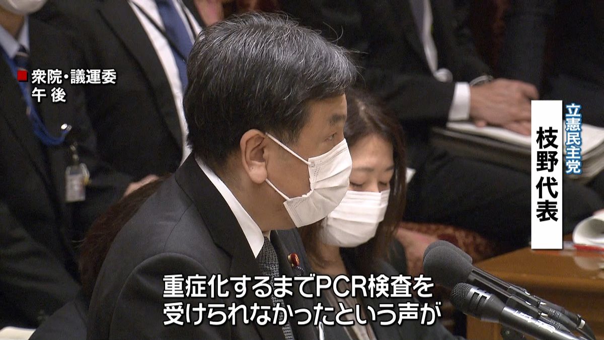 首相が国会説明　野党、休業補償など追及