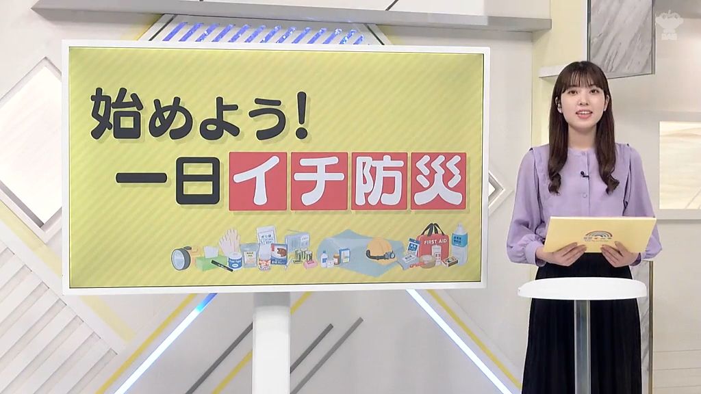 【一日イチ防災】「パッククッキング」防災士資格を持つアナウンサーが解説