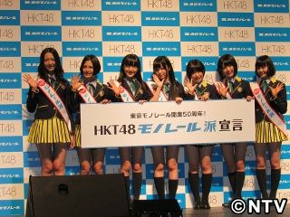 森保まどか、ダジャレで珠理奈に宣戦布告