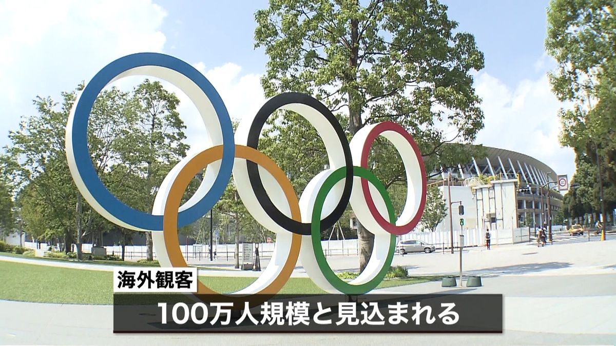 きょう五輪５者会談　海外観客断念を決定へ