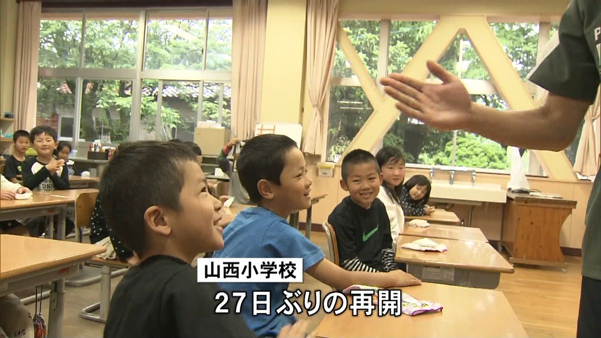 熊本地震で休校　県内の公立学校すべて再開