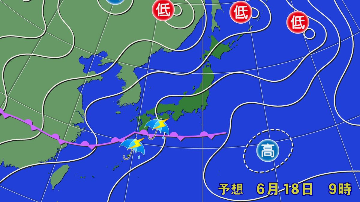 梅雨前線活発化　九州南部や奄美は18日(土)にかけ大雨警戒