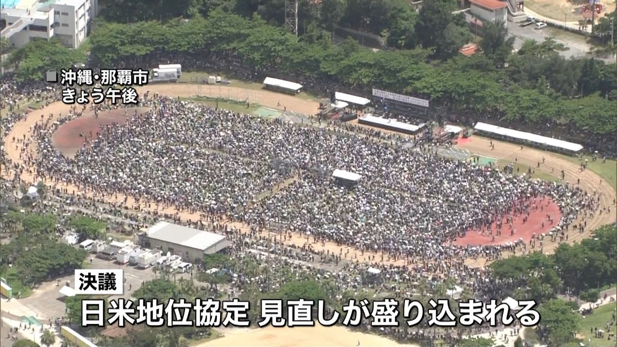 翁長知事　県民の“要望”官邸・米大使館に