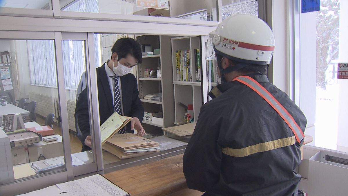 【公立高校入試】願書受け付け始まる　ことしから「特色入試」導入　推薦入試は廃止　試験日数は2日間に