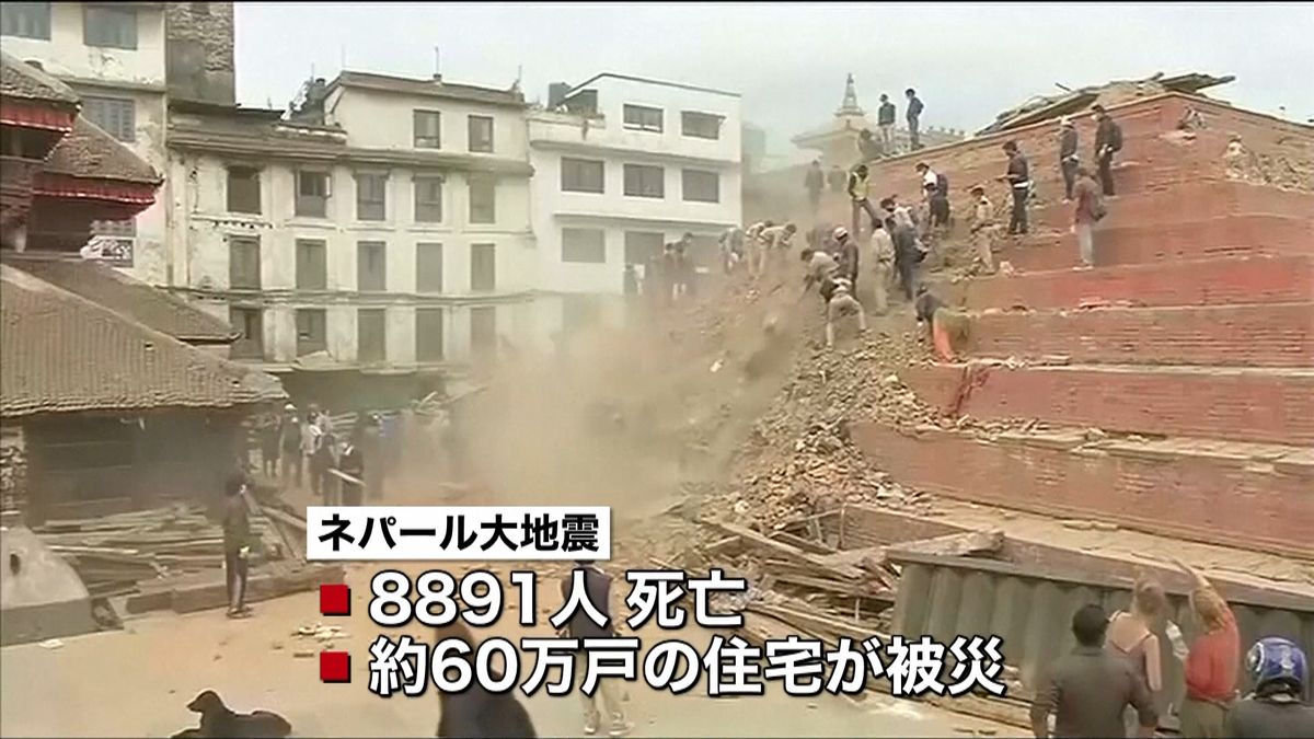 ネパール大地震１年　追悼式で首相ら黙とう