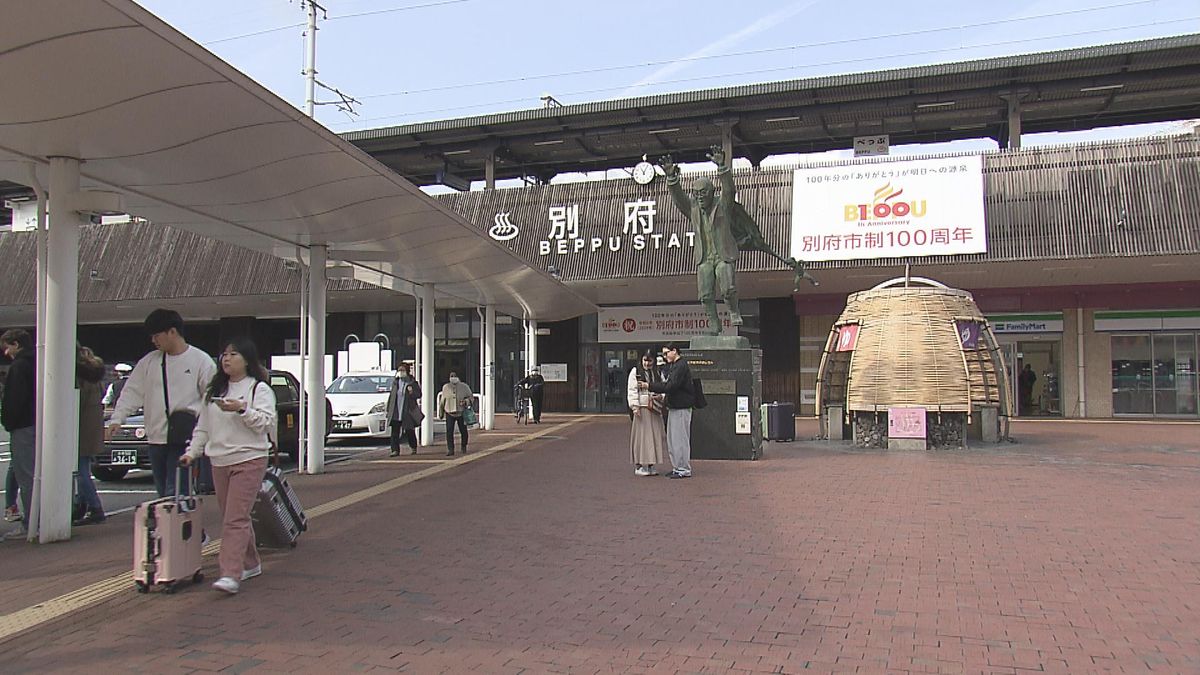 別府市「宿泊税」検討　全国11の自治体がすでに導入　専門家は「どう活用しているか事業者への説明重要」