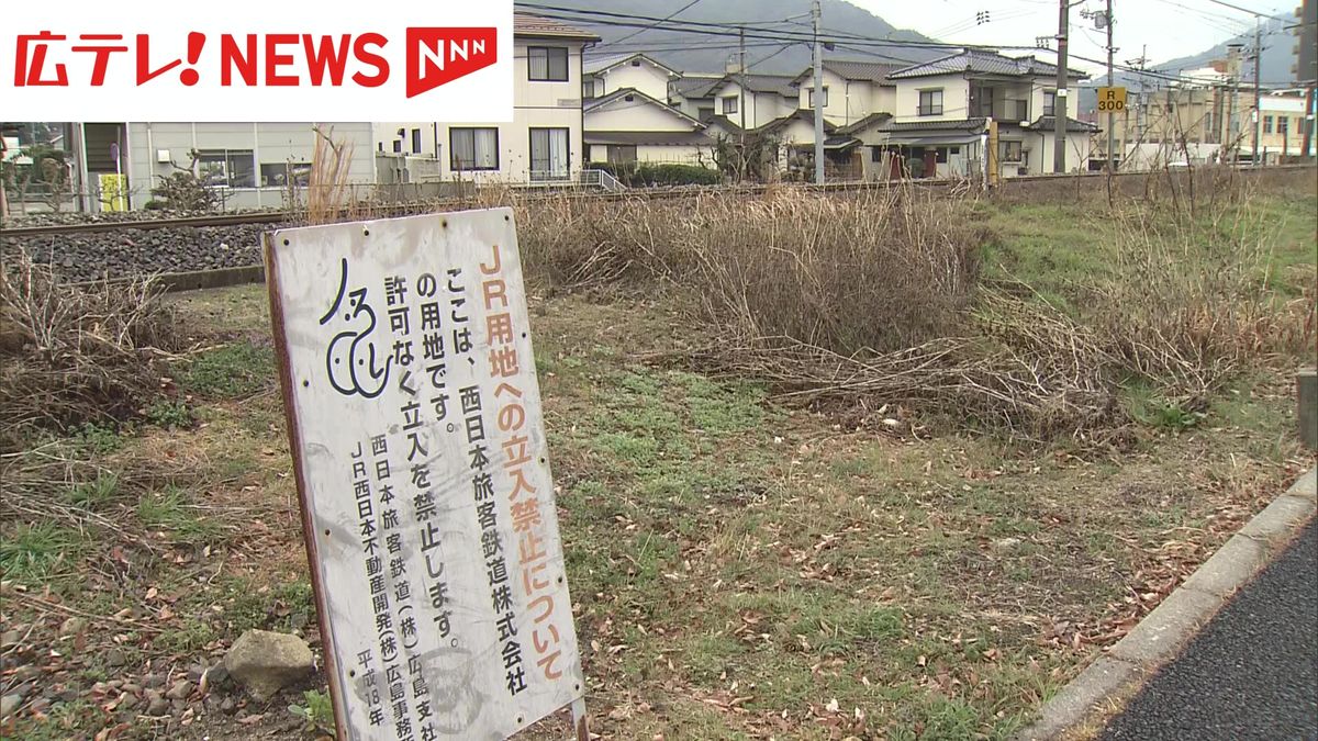 JR呉線　12歳の男児 列車にはねられ死亡　広島市