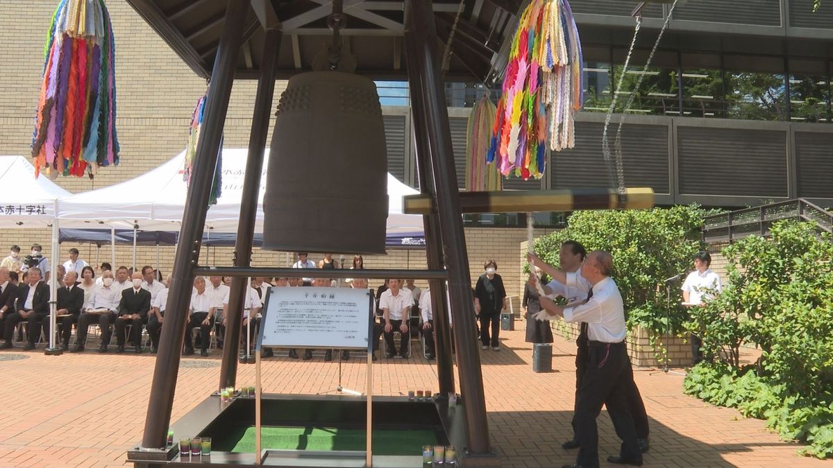 終戦の日　山形市で戦没者追悼式典　鐘鳴らし平和への祈り捧げる