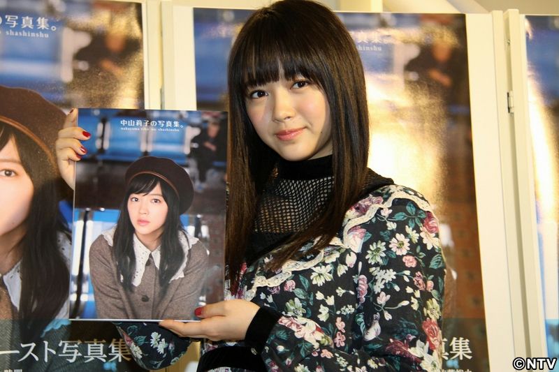 莉子、１７歳の抱負「キラキラになりたい」