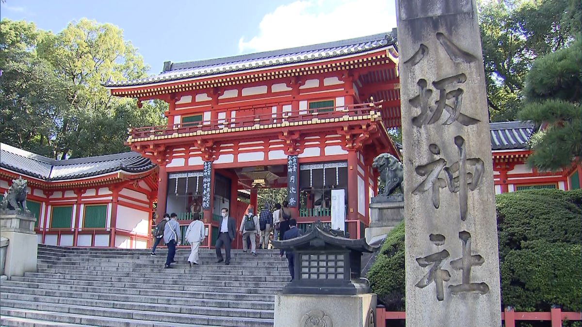 京都・八坂神社の本殿　国宝指定が決定