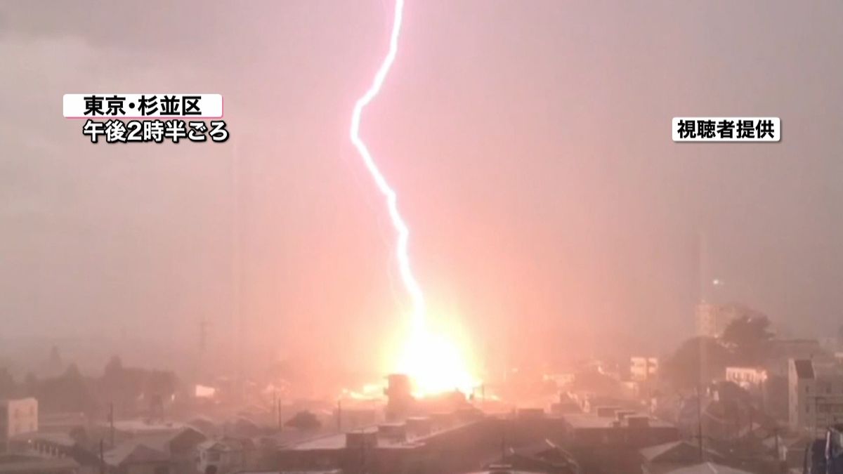 局地的に雷伴う激しい雨…増水・竜巻に注意