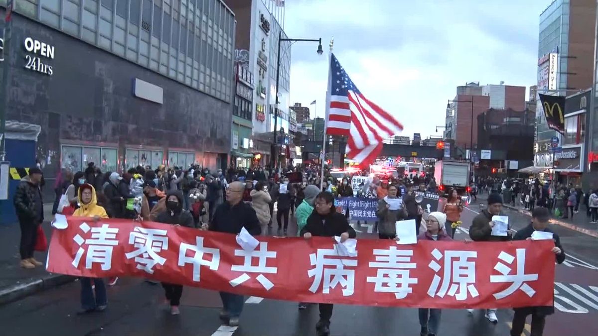 NYで中国人らが習近平政権への抗議活動「封鎖はいらない、自由がほしい！」