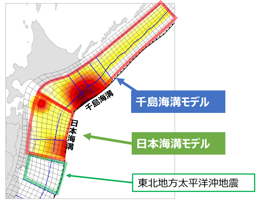 日本海溝・千島海溝の巨大地震、寒冷地ゆえの対策の報告書を政府がまとめる
