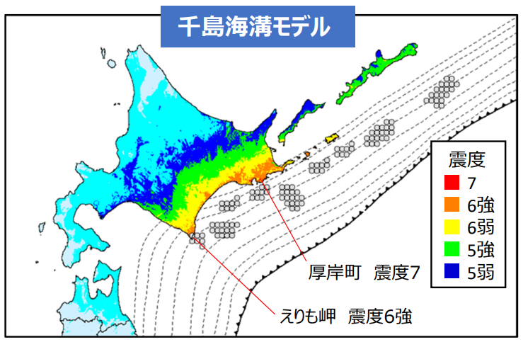千島海溝の地震の震度分布※内閣府資料から